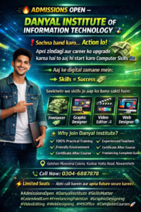 Admissions open at Danyal Institute (2)